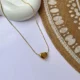 Goldy Heart Bold Necklace