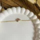 Pearl Dome Bracelet- Pink
