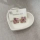 Classy Jig Earrings- Pink