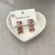 Heart Boxy Earrings- Pink
