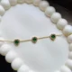 Emerald Hearts Studded Bracelet