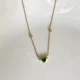 Emerald Heart with Crystals Necklace